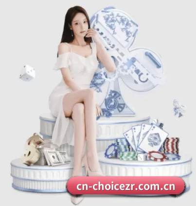 cn-choicezr.com.cn APP